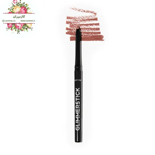 خط لب (مدادلب) پیچی آون Avon Glimmerstick Lip Liner