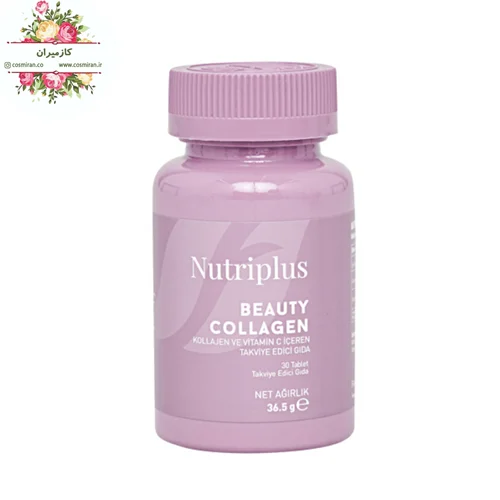 قرص کلاژن نوتری پلاس فارماسی ترکیه ۳۰ عددی 1000837