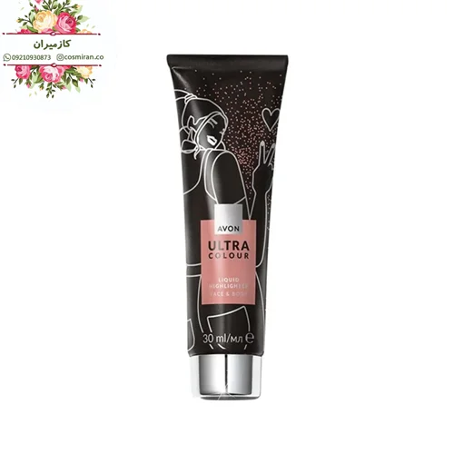 هایلایتر مایع فوق العاده صورت و بدن 30 میل آون avon
