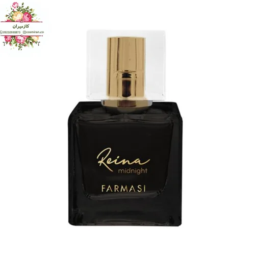 عطر زنانه رینا میدنایت ادوپرفیوم ۴۵ میل فارماسی ترکیه