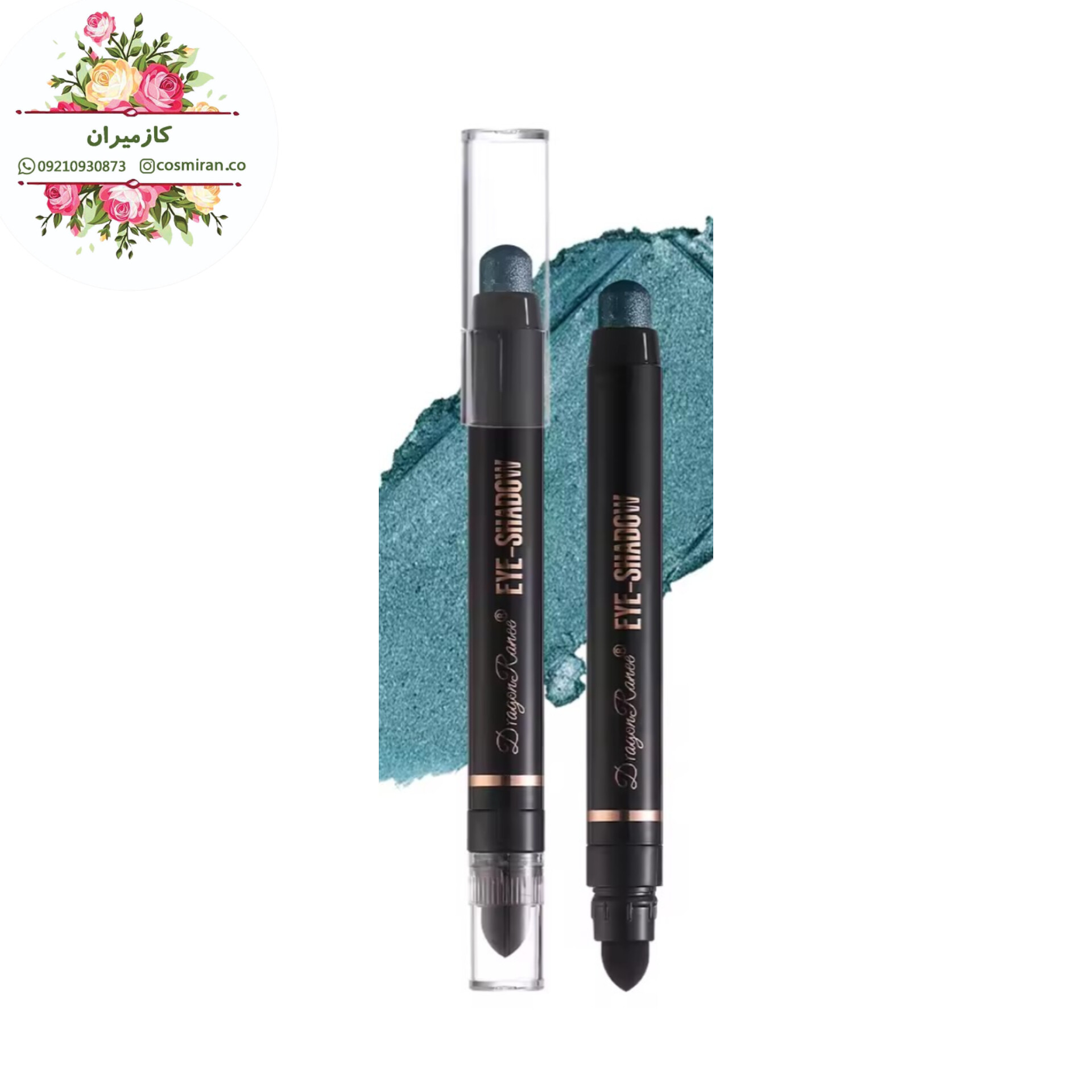 سایه چشم استیکی با درخشندگی بالا، ظریف و ابریشمی دراگون رانی کد 11