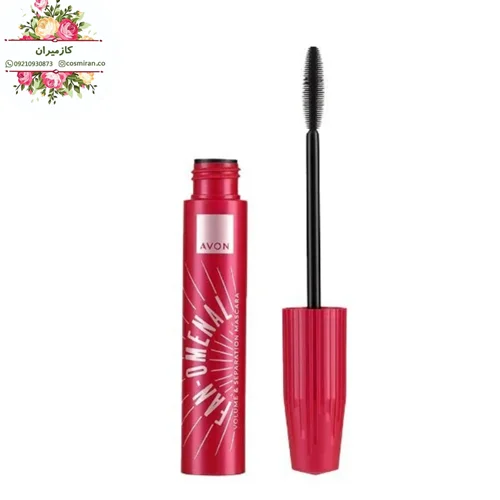 ریمل جدید حجم دهنده و جداکننده Avon Fanomenal آون