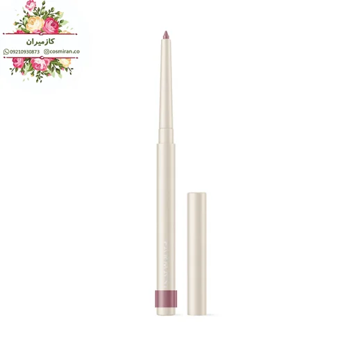 خط لب فارماسی ترکیه (رنگبندی دارد)