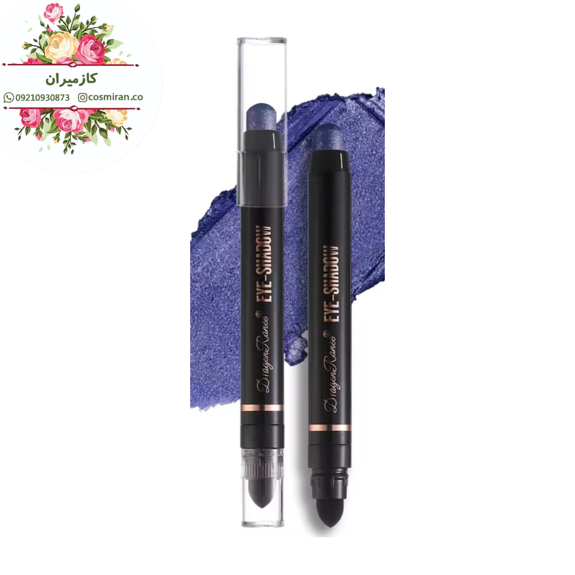 سایه چشم استیکی با درخشندگی بالا، ظریف و ابریشمی دراگون رانی کد 12