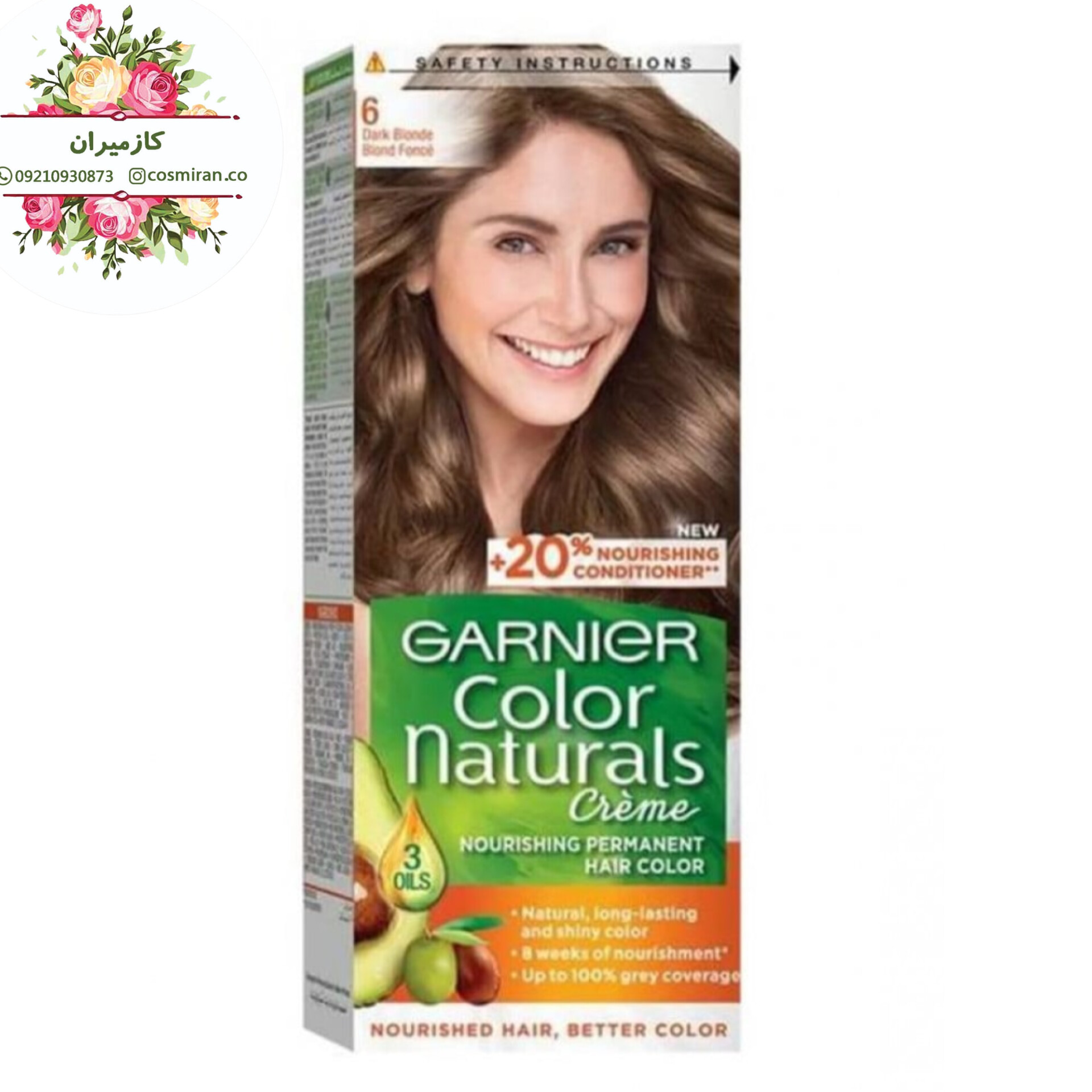 رنگ مو اصل کد 06 بلوند تیره طبیعی کالر نچرالز برند گارنیر (گارنیه)