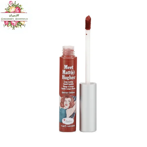 رژلب مایع مات Vacay Lip Trio دبالم رنگ Adventurous