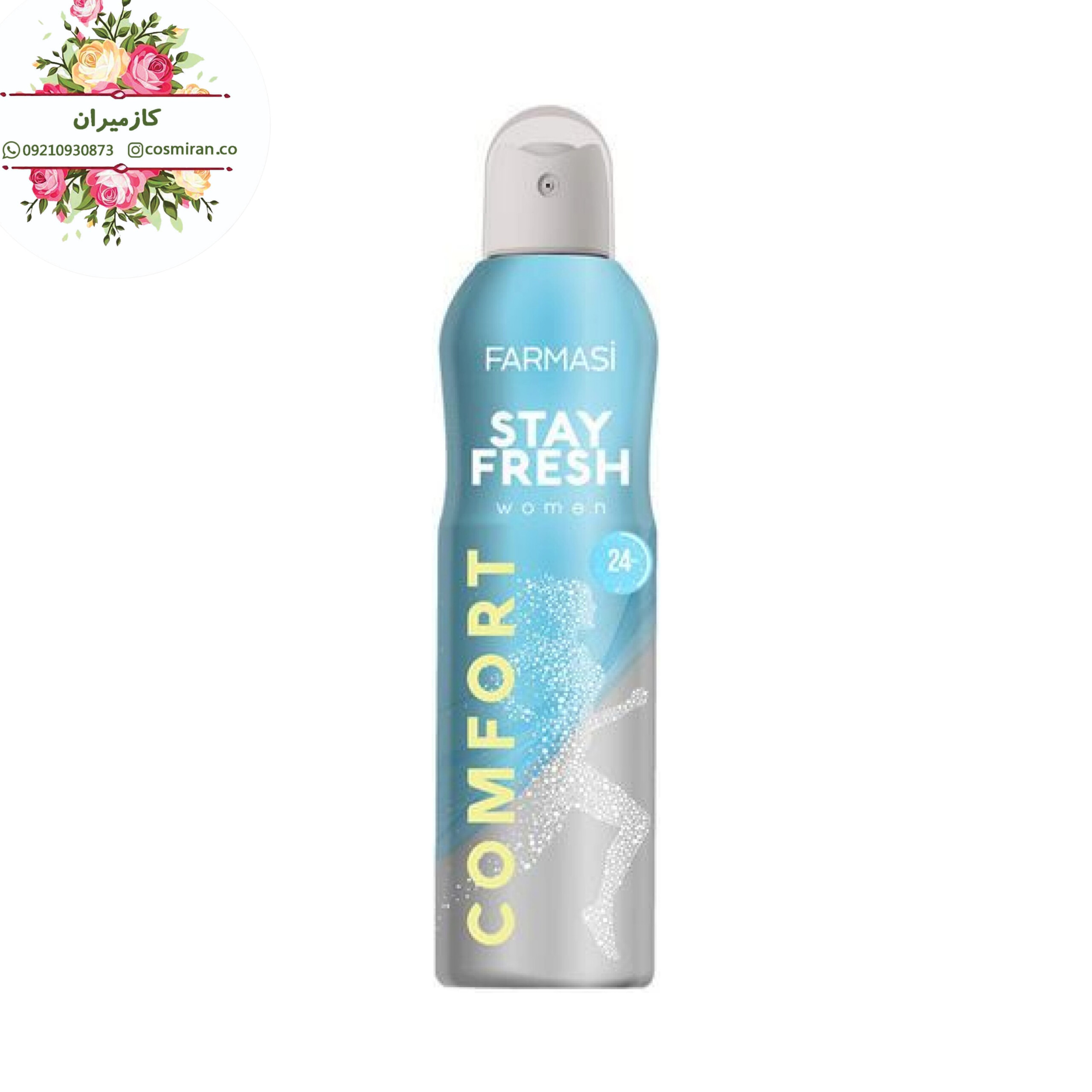 اسپری دئودورانت زنانه فارماسی ترکیه Stay Fresh Comfort