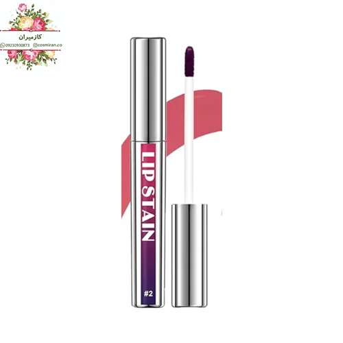 رژلب پیل اف مات و ماندگار lip stain