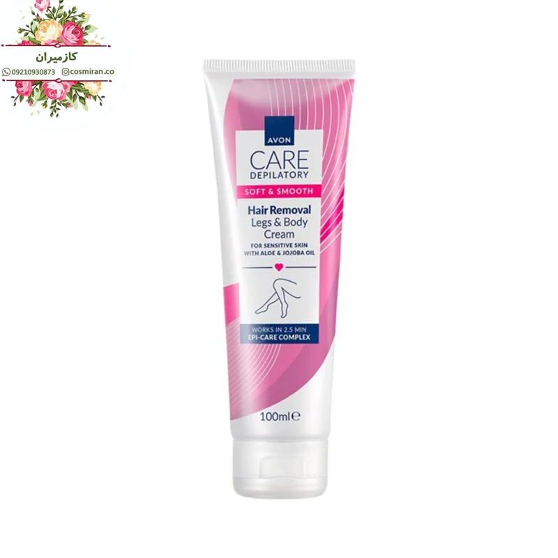 کرم موبر بدن Avon Care مخصوص پوست حساس ۱۰۰ میل