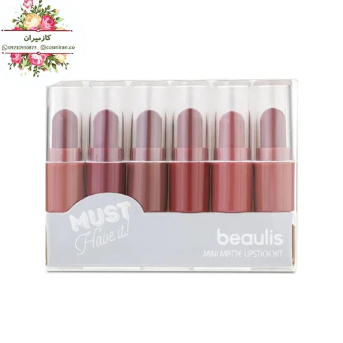 ست رژ لب مات مینی Must Have It 227 بیولیس