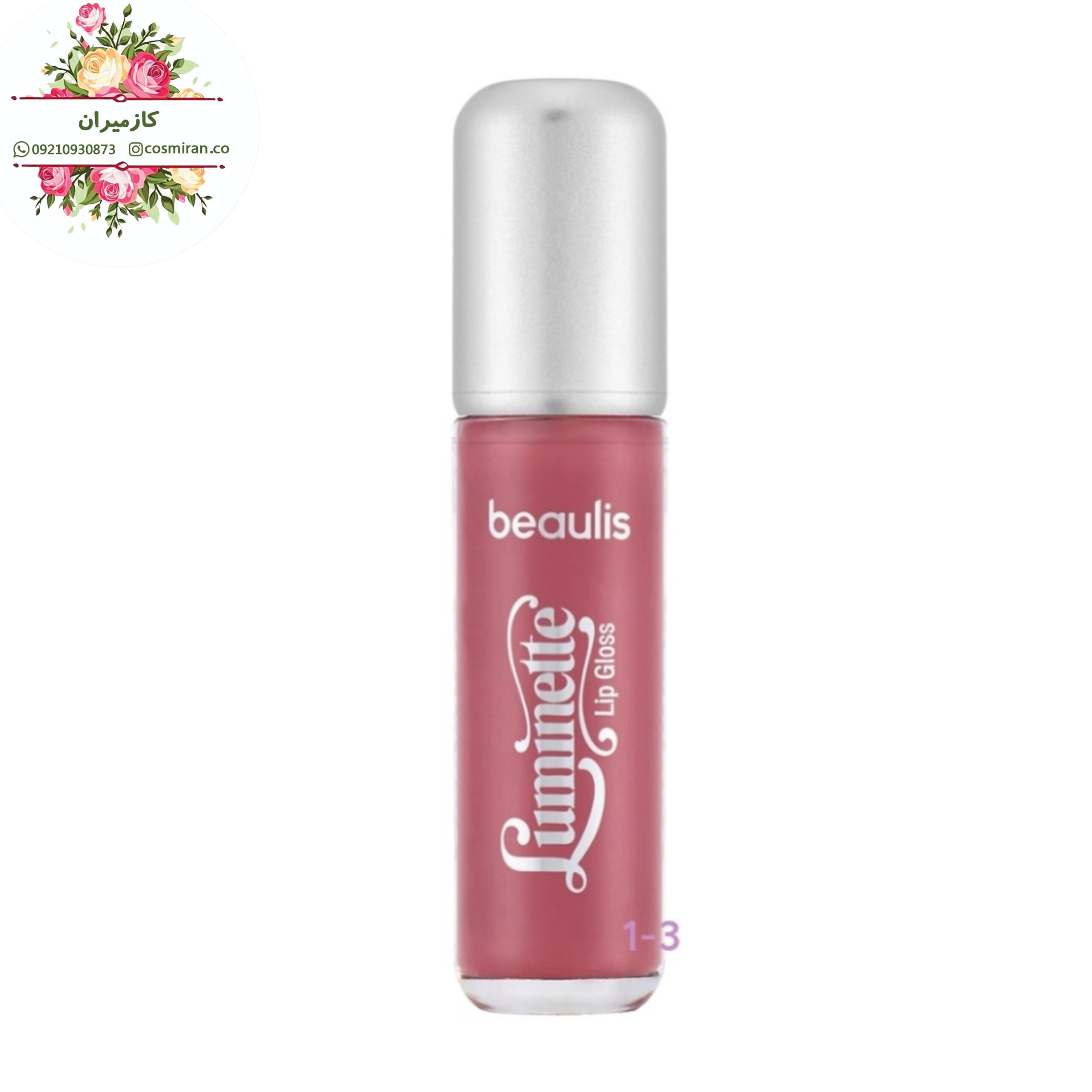 برق لب Luminette بیولیس ترکیه کد ۵۶۶