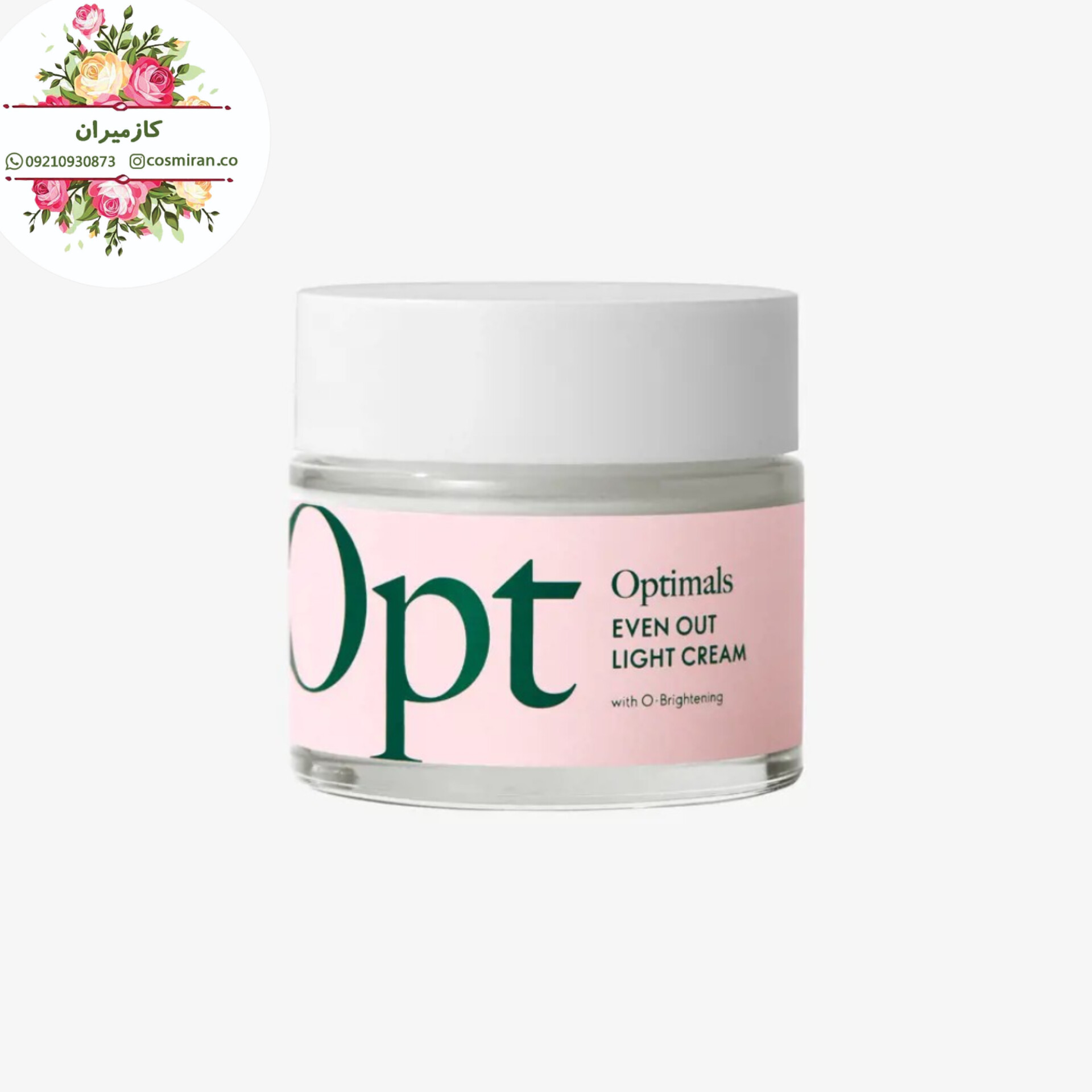 کرم روشن کننده و یکنواخت کننده اپتیمالز ۴۵۲۴۳