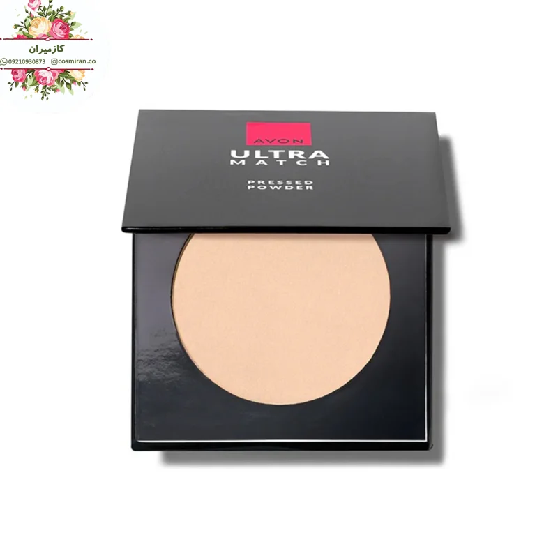 پنکک جدید فشرده فوق تطبیقی آون avon (رنگبندی دارد)